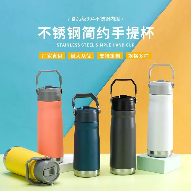304 Stainless Steel Ice Bully Tumbler Vacuum Insulated Portable Sports Water Bottle with Straw for Car Outdoor Coffee