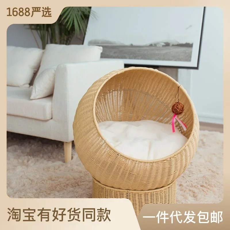 Four Seasons Universal Semi enclosed Pet Nest Cat Hammock Woven Warm Cat Nest Villa Cat Cage Vine Woven Cat Nest