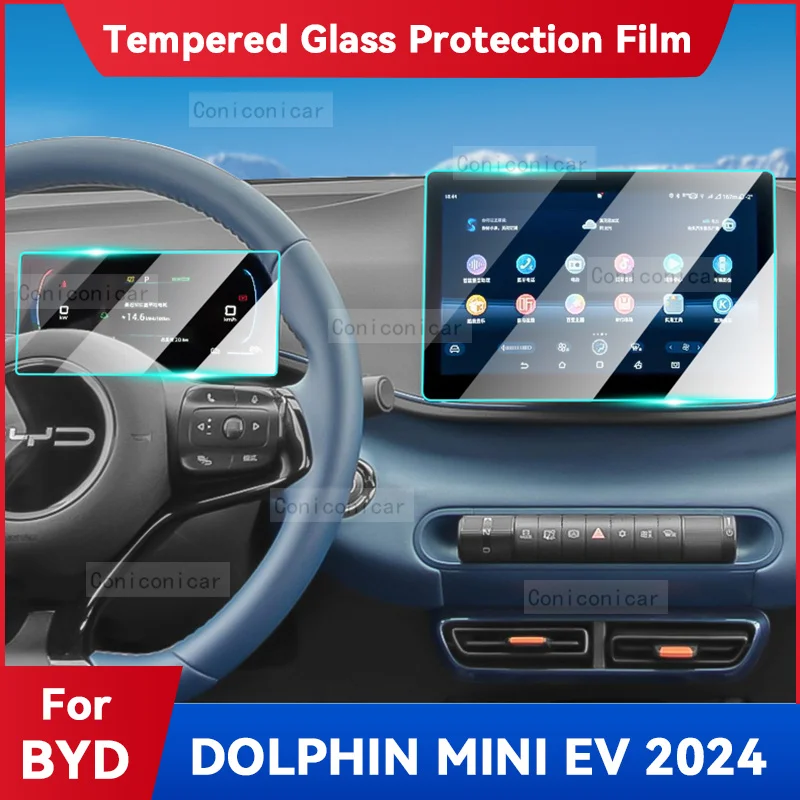 For BYD DOLPHIN MINI EV 2024 GPS Navigation Screen Tempered Glass Protection Film Auto Interior Accessories Prevent Scratches