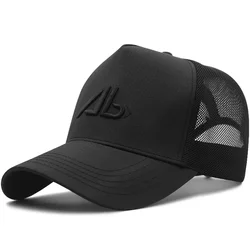 Brand Oohmy Small&Big Head Man Baseball Caps Summer Mesh Plus Size Causal Peaked Hats 56-60cm 62-68cm Oversize XXL Snapbacks