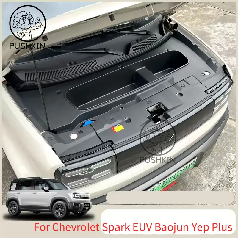 For Chevrolet Spark EUV Baojun Yep Plus 2025 2026 Car Front Spare Box Machine Cover Rear Trunk Lower Storage Box For Storage