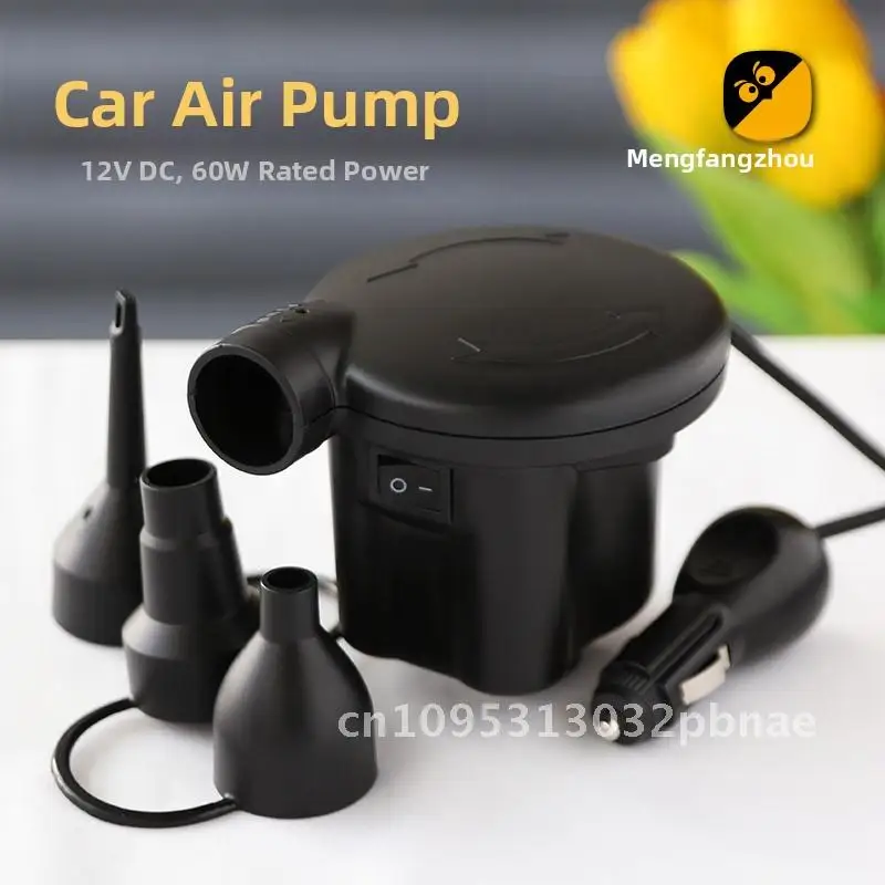 

Car 12V inflatable pump power 60W inflatable inflatable bed swimming pool inflatable