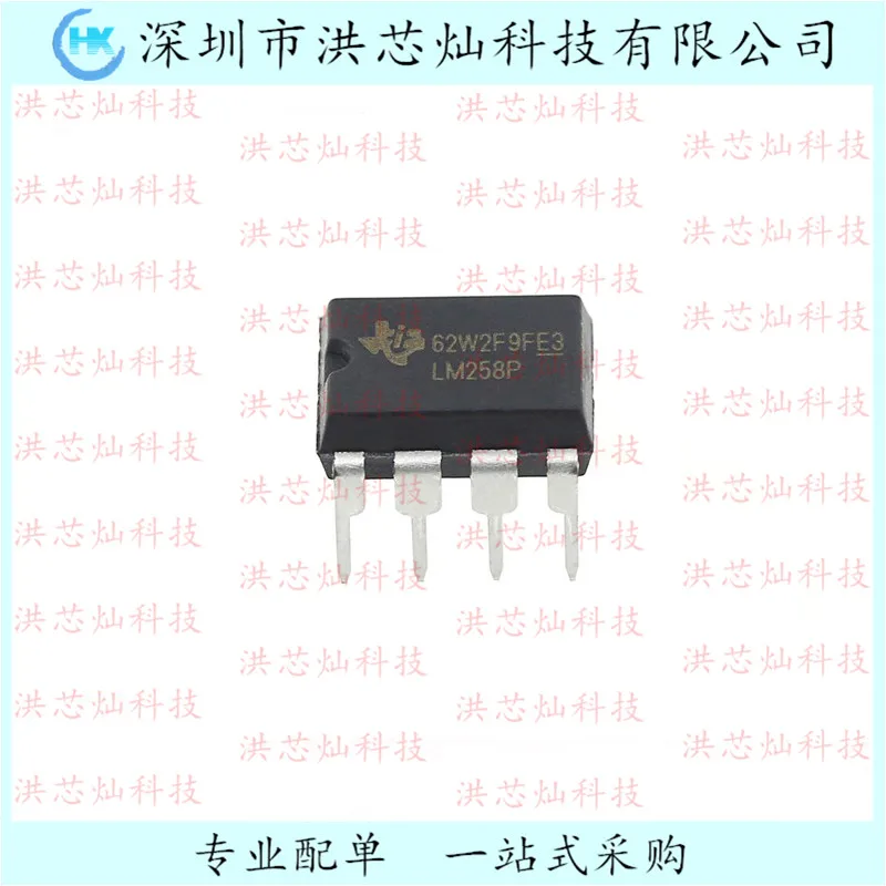 

10PCS/LOT LM258P 8 DIP-8 TI Original, in stock. Power IC