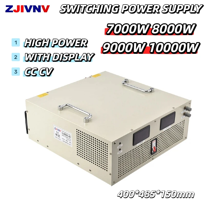 7000W 8000W 9000W 10KW Adjustable Switching Power Supply Digital Display AC 110V/220V/3P 380V to DC 24~1500V for Intelligent