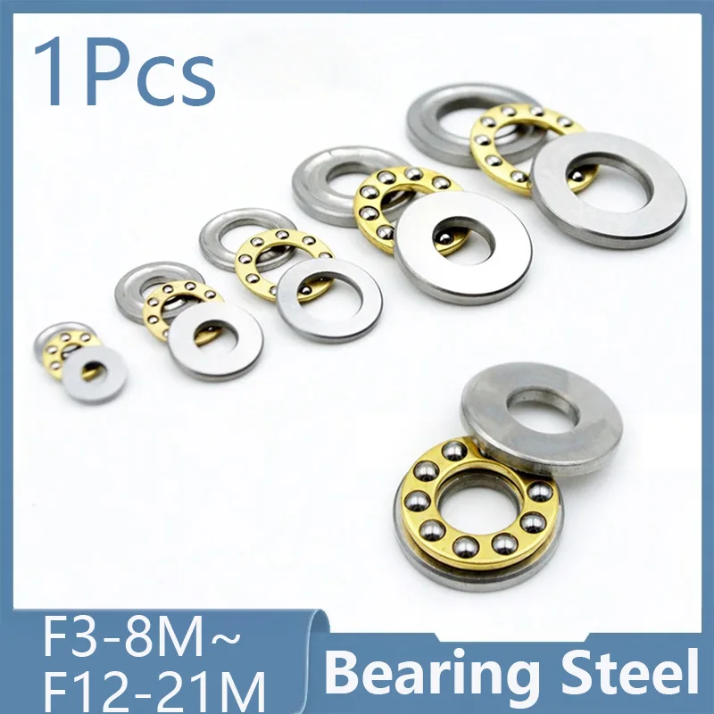 1pcs Mini Thrust Ball Bearing 3D Printer F3-8M F4-9M F5-10M F6-12M F8-16M F9-20M F10-18M F12-21M Miniature Axial Ball Bearings