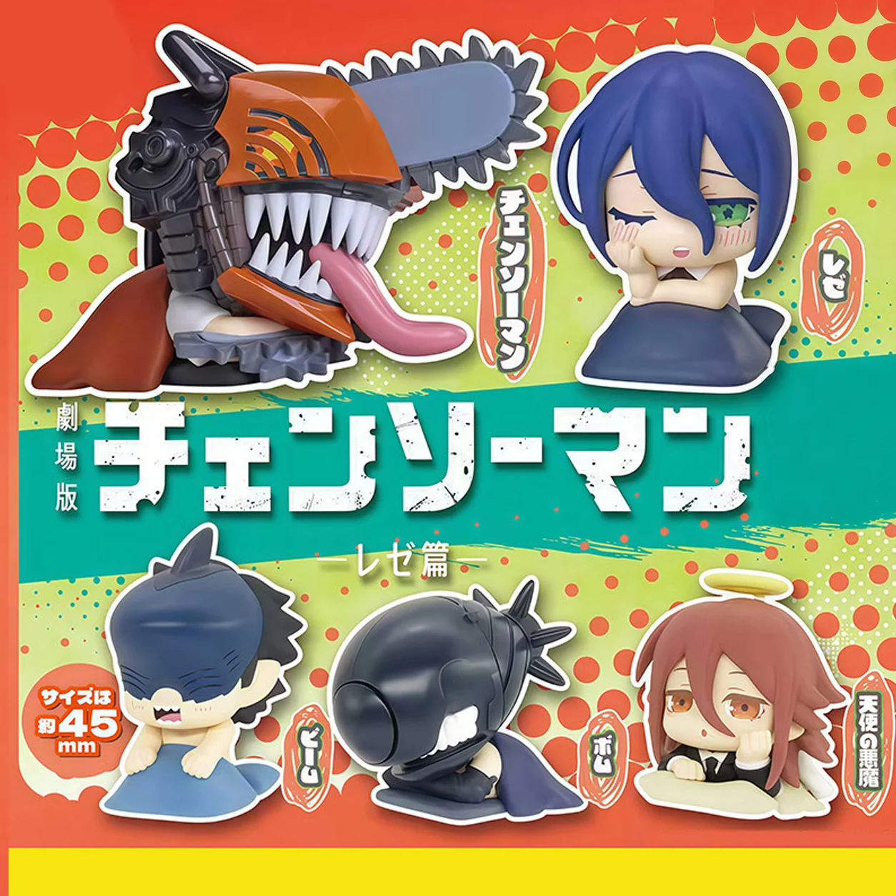 Chainsaw Man Q Action-Anime-Figur, Sammlerstatue, Modellfigur, dynamische Pose, Dekorationsstück, Weihnachtsgeschenk