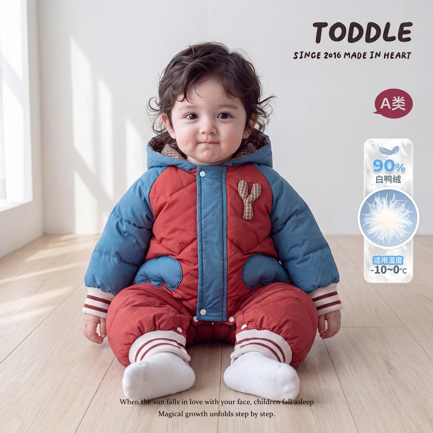 2026 New Winter Newborn White Duck Down Romper | Korean Style Warm Jumpsuit | Baby Boys Outwear