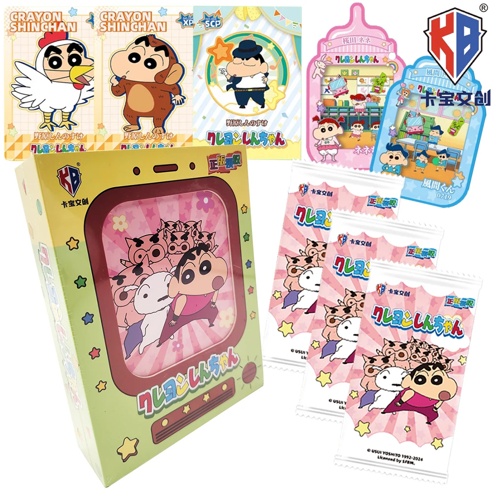 جديد حقيقي كاباو تلوين شين تشان جمع بطاقة مضحك المشروبات يمكن على شكل الرمال سلسلة بطاقة عيد ميلاد الأطفال مفاجأة هدية #1