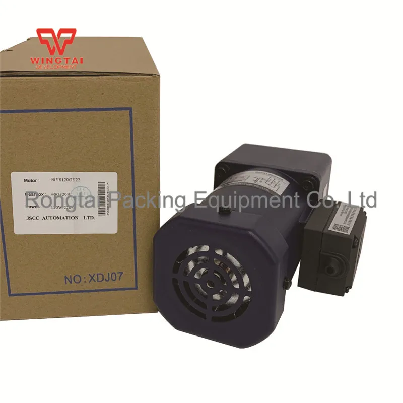 JSCC  Motor 90YS120GV11+Standard Reducer90GF15H