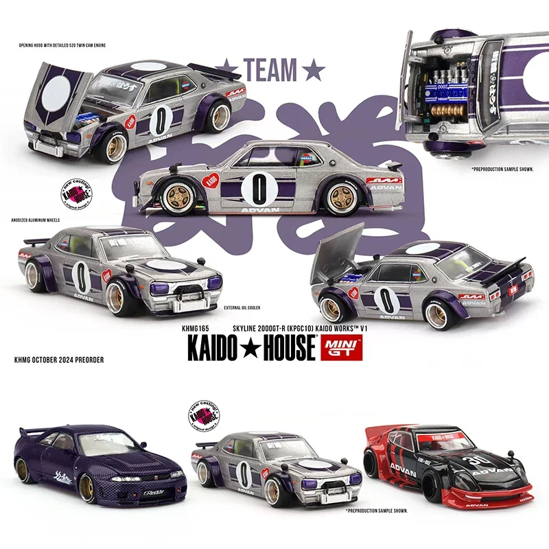 

PreSale MINIGT KHMG 165 In Stock 1:64 Skyline GTR KPGC10 Openable Hood Diecast Car Model Kaido House 165