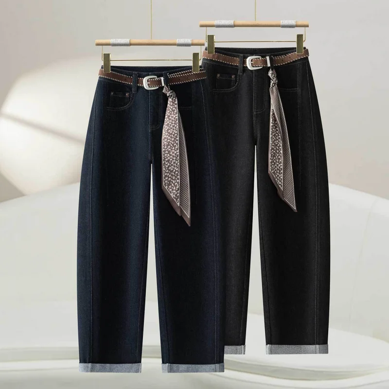 

Темно-синие прямые джинсы-скинни для женщин, новая осенне-зимняя модель, свободные брюки-бананы с высокой талией для миниатюрных фигур.