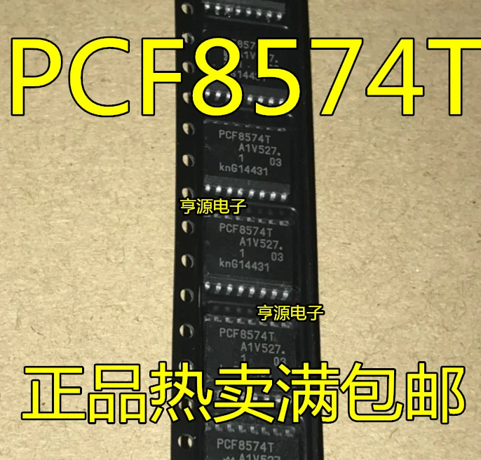 Free shipping    PCF8574T PCF8574AT PCF8574  16 SOP-16   10PCS