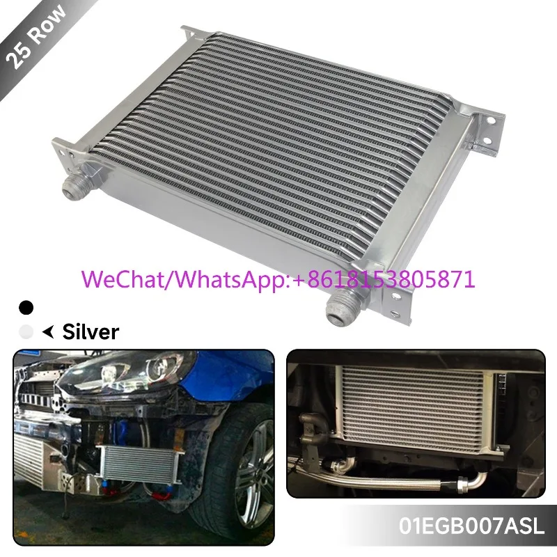 Automotive general oil radiator, modified oil cooler, all-aluminum British AN10 general purpose