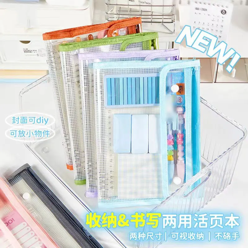 A5/B5 Loose Binder Zipper Binders Pockets Waterproof PVC Transparent Envelopes Loose Leaf Bags Pouch Document Filing