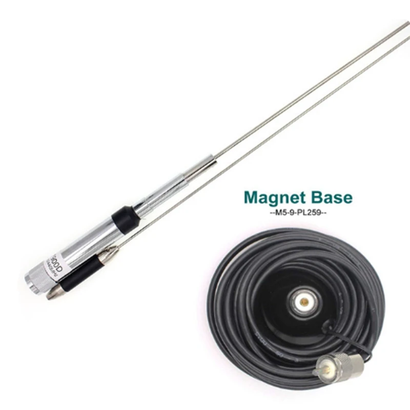 Мобильное радио, четырехдиапазонная антенна 144/220/350 МГц для QYT KT-7900D Car Walkie Talkie, мобильная антенна, высокое качество (C)