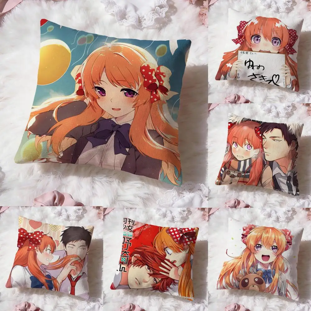 

Чехол для подушки Monthly Girls Nozaki-kun, комфортная двусторонняя подушка премиум-класса, дизайн «два в одном» для любого интерьера комнаты и автомобиля