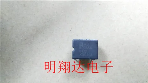 envio-gratis-ad8001aq-10pcs
