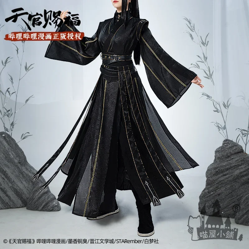 

Genuine Ming Yi Women Ver Cosplay Anime Tian Guan Ci Fu Manga Version Cosplay Heaven Official's Bless Halloween Mingyi Cosplay