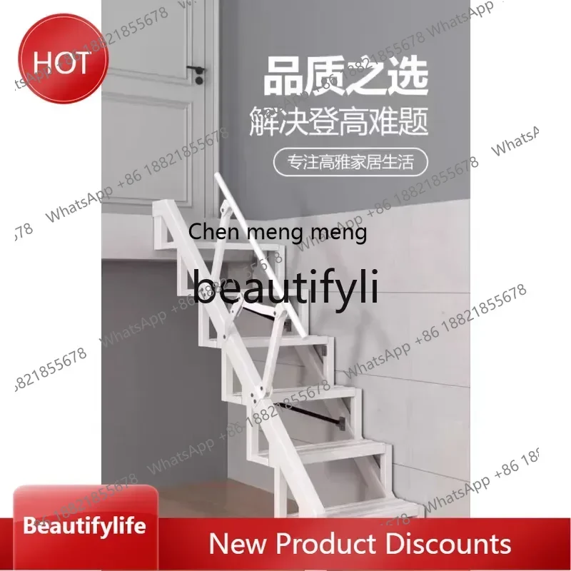 cn8350 ss Wall-Mounted Folding Staircase for Loft Staircase Side Wall-Mounted Step Ladder Duplex Indoor Small Apartment Handrail
