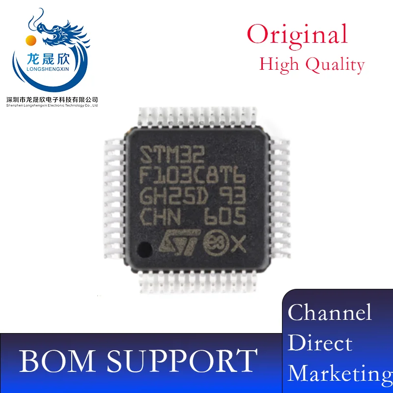 

(1piece)100% New STM32F103C8T6 STM32F103C8T6 QFP-48 Chipset