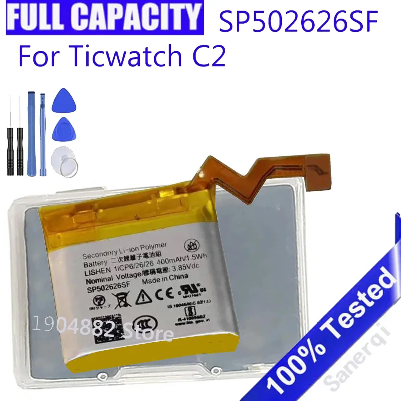 

Battery 400mAh 3.85V SP502626SF New High Quality 400mAh Batterie For Ticwatch C2 Watch Replacement Battery + Free Tools