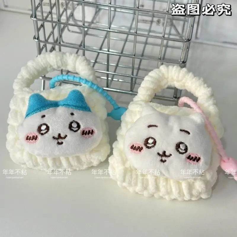 

Chiikawa Usagi Hachiware Earphone Bag Kawaii Storage Small Bag Cute Loose Change Storage Couple Mini Bag Pendant Birthday Gift