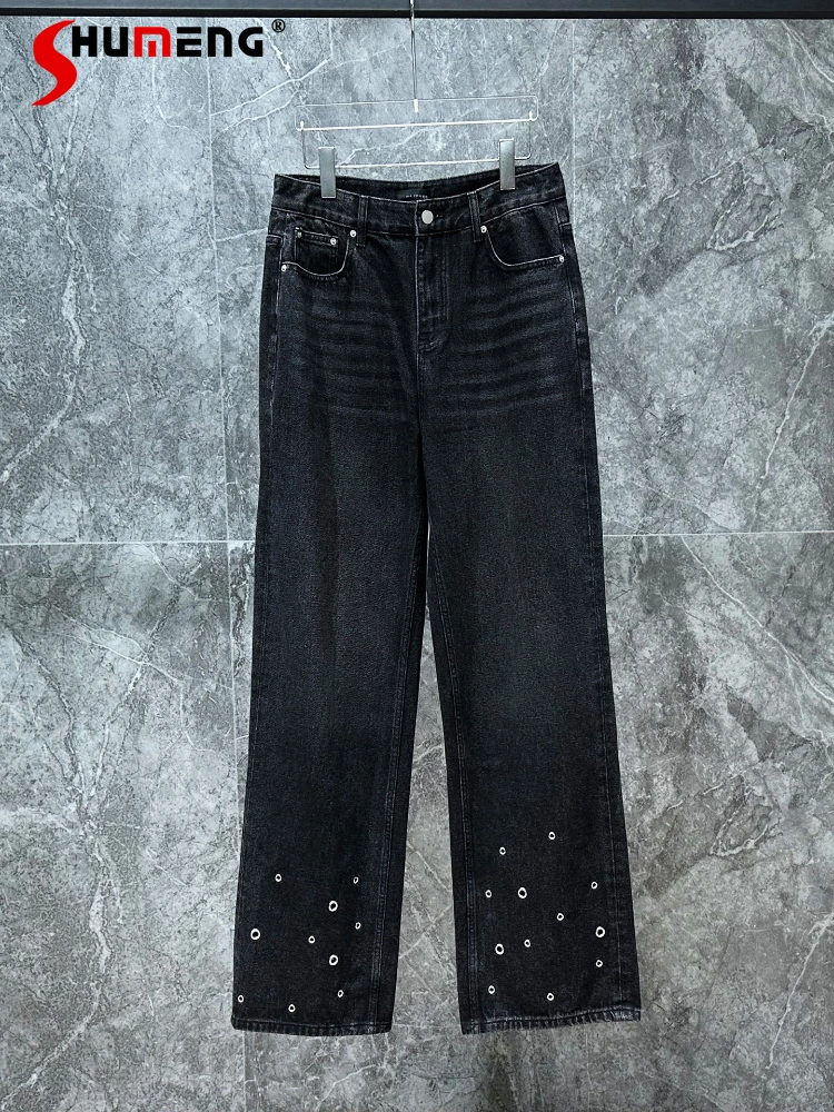 

Men's 2025 Autumn New American Style High Street Trend Loose Straight Chic Jeans Fashion Metal Decoration Retro Long Denim Pants