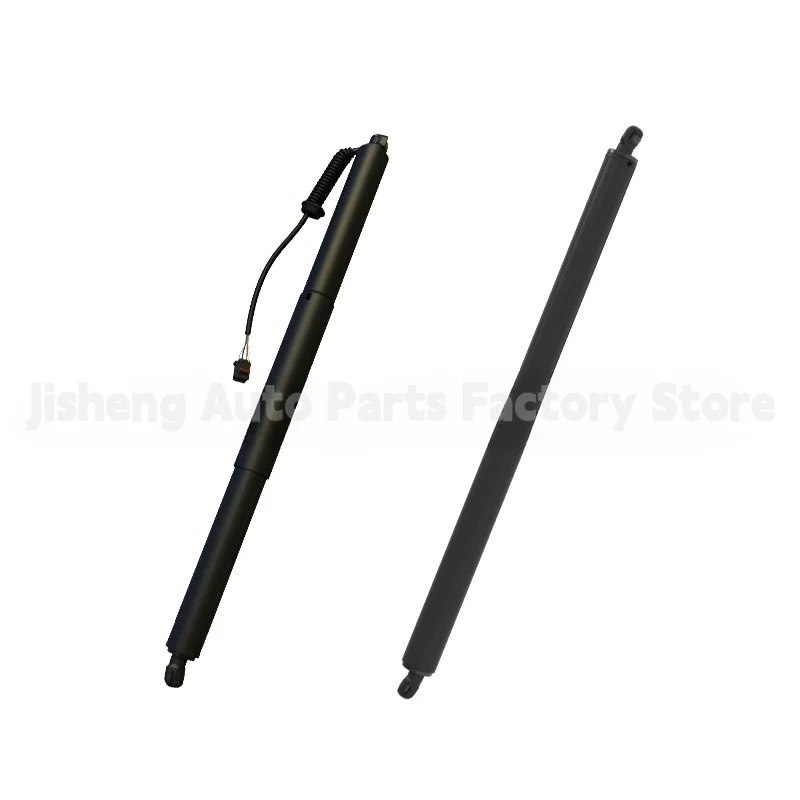 Auto Electric Lift Gate Strut OE 5LG827851B 5LG827552A for Skoda Enyaq IV Overseas 2020-On Tailgate Replacement Strut