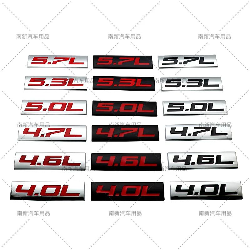 Car 4.0L, 4.6L, 4.7L, 5.0L, 5.3L, 5.7L displacement label, modified label, metal car sticker, cross-border hot selling emblem