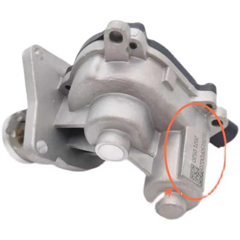 

Высокое качество для двигателя JAC T6 T8 4DA1, клапан рециркуляции отработанных газов, клапан EGR 1026150FD020