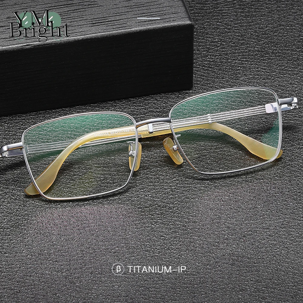 Occhiali da vista con montatura in titanio puro con corno di mucca naturale fatti a mano, occhiali da vista per miopia, occhiali da vista con montatura quadrata da lavoro