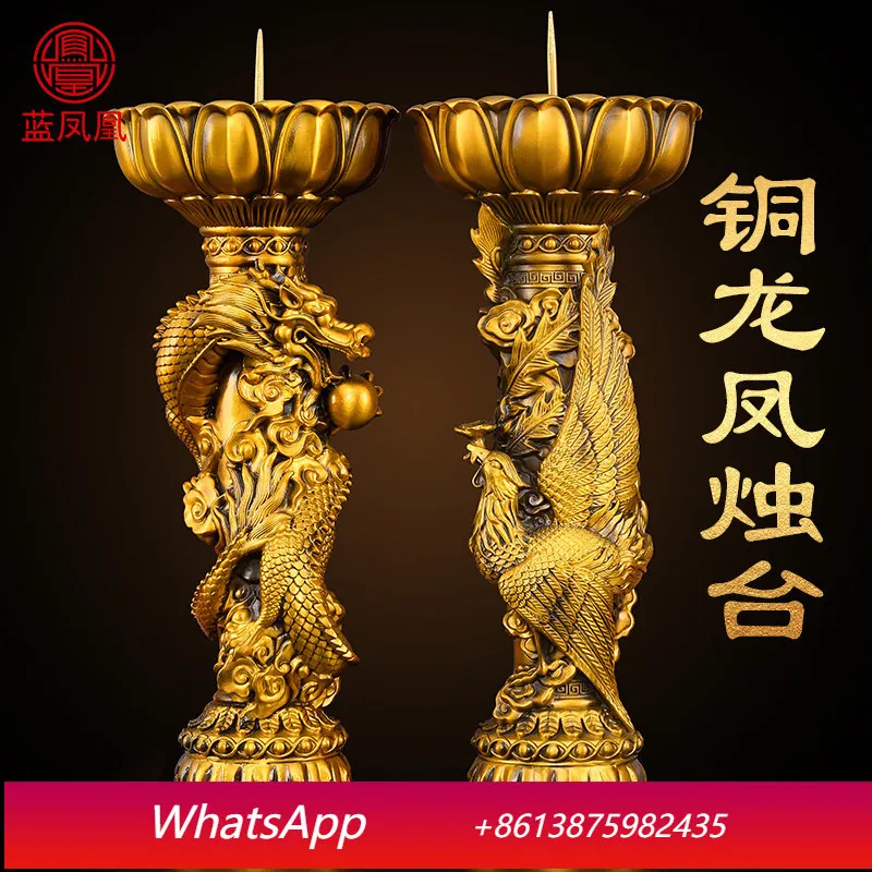 

CX Household Brass Candle Holder Buddha Hall for Buddha Ornaments