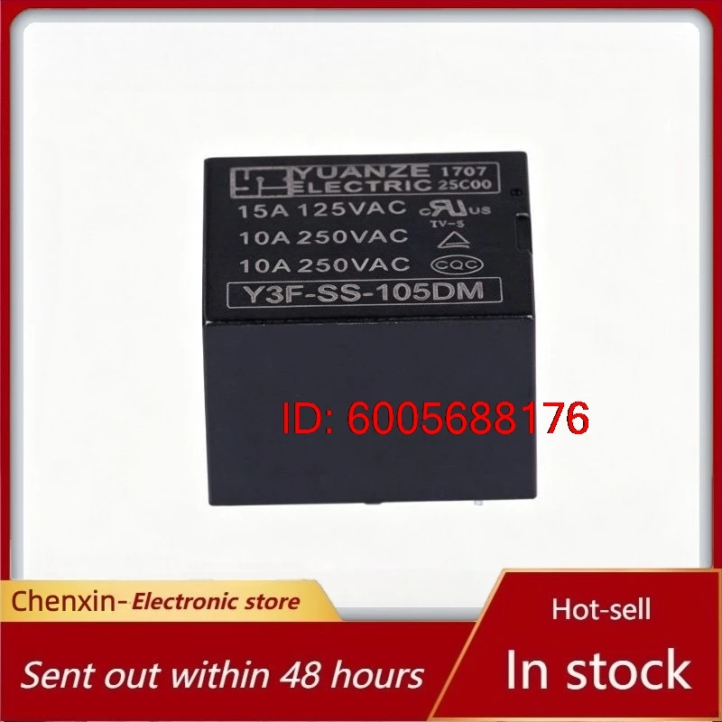 （Brand New）5pcs/lot Y3F-SS-105DM 4pins 15A 5VDC Electric rice cooker home appliance dedicated motherboard relay