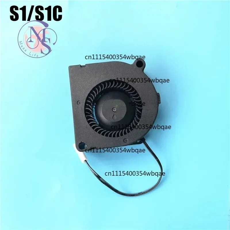ZOCI-FOR-1Pc 5020 Material Cooling Fan For Kobra S1 S1C 3D Printer Replacement Spare Parts