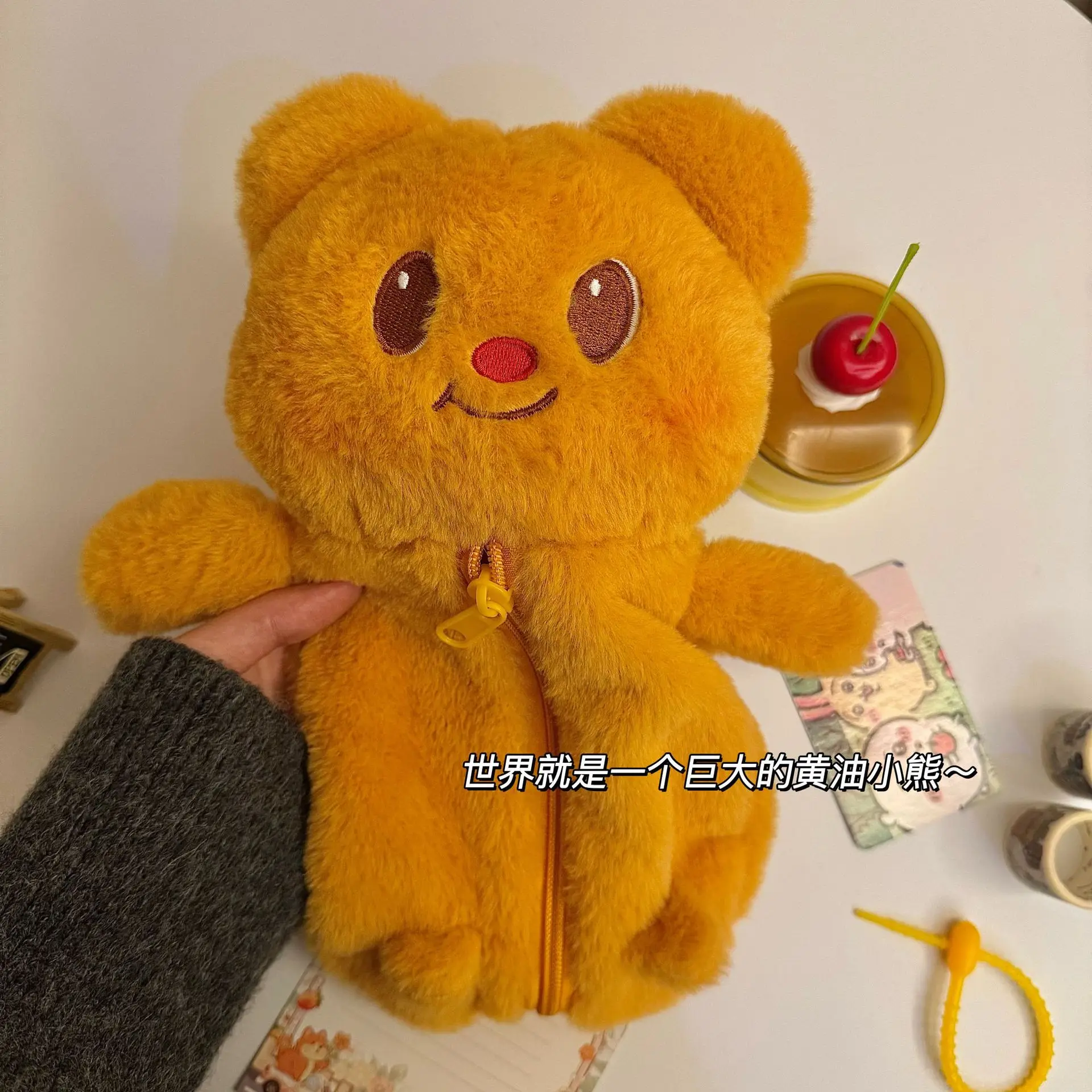 القطيفة الكرتون زبدة الدب الإبداعية سعة كبيرة مقلمة عيد ميلاد السنة الجديدة هدية لعبة مقلمة تخزين القرطاسية