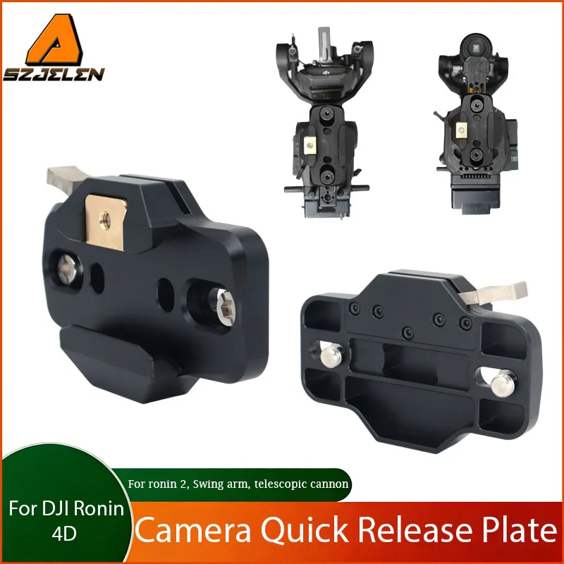 

1PC DJI Ronin 4D Camera Quick Release Plate for ronin 2, Swing arm, telescopic cannon