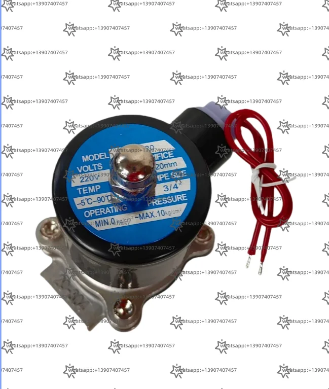 

Stainless steel water valve 2S040-10/160-15/200-20/250-25/320-32/400-40/500-50