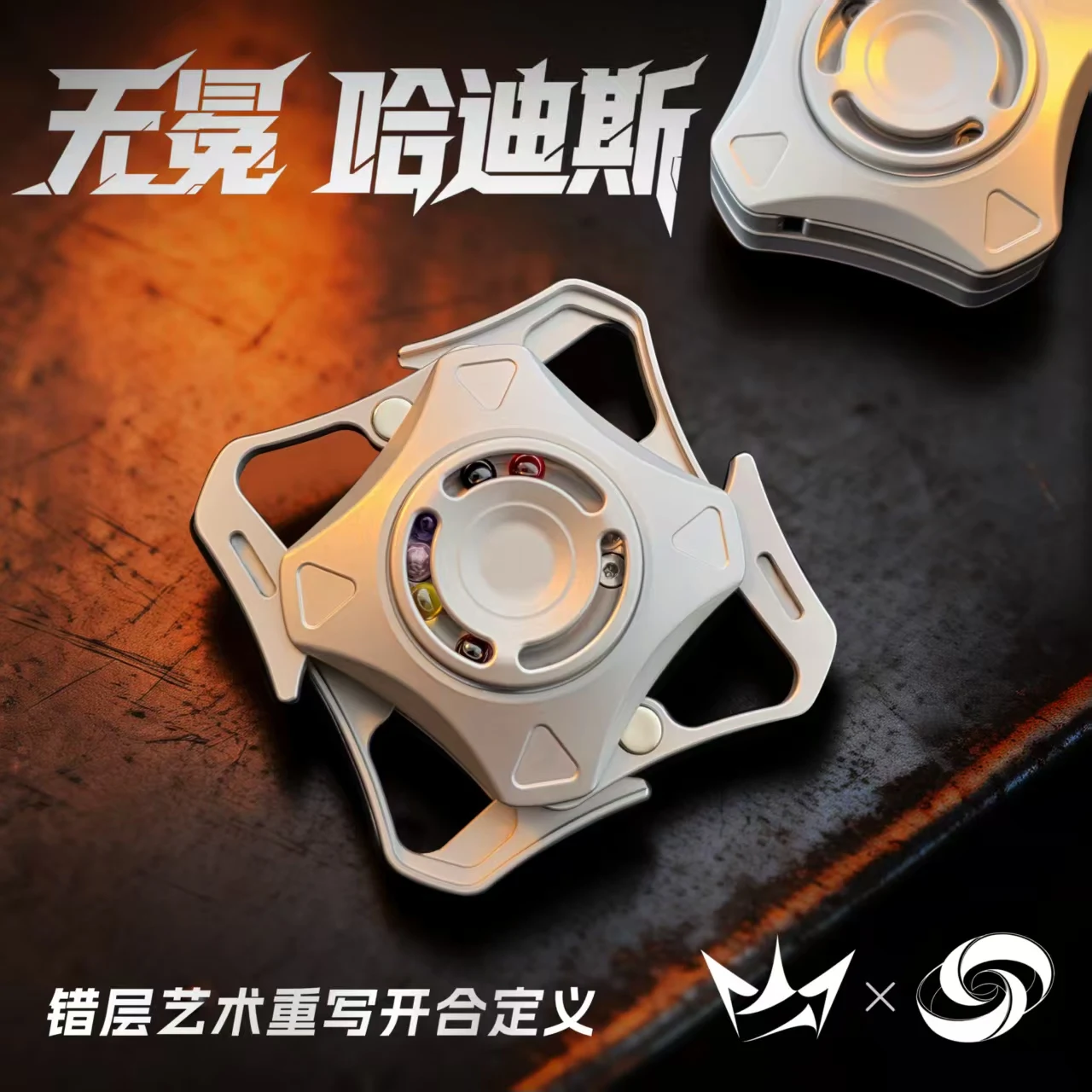 

Многослойный спиннер Hades с открывающимся корпусом в стиле брони