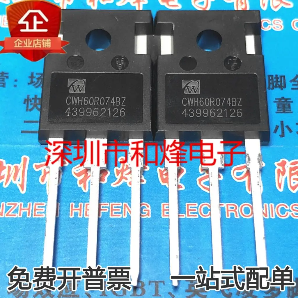 5 piezas-10 piezas CWH60R074BZ MOS TO-247 nuevo y ORIGINAL en STOCK