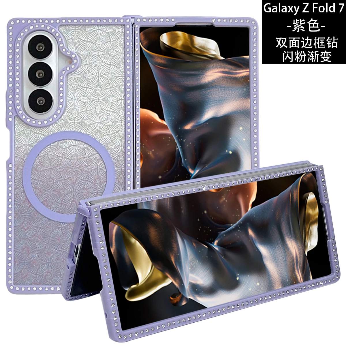 For Samsung Galaxy Z Flip 3 4 5 6 7 FE For Case Bling Glitter Transparent Folding Protection Hard Back Cover Accessories