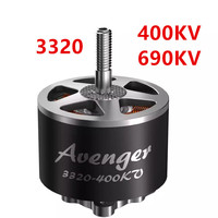 BrotherHobby Avenger 3320 400kv/690kv 12S Brushless Motor For 10 Inch professional film 8X Racing Drone