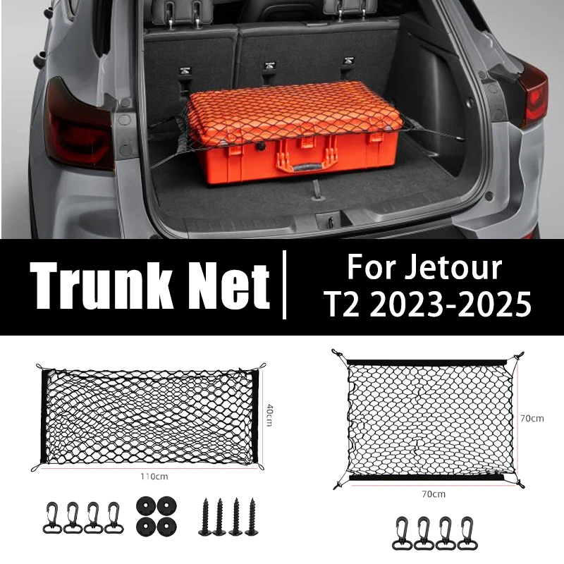 

Car Trunk Net For Jetour Traveller Shanhai T2 2023-2025 2024 Mesh Nylon Trunk Organizer Elastic Luggage Storage Bag Accessories
