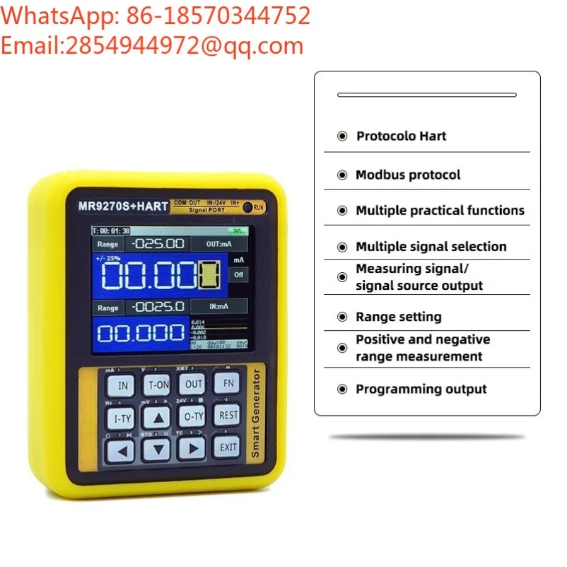MR9270S + HART Multifunctional Signal Source Generator Square Wave 4-20mA Paperless Recorder
