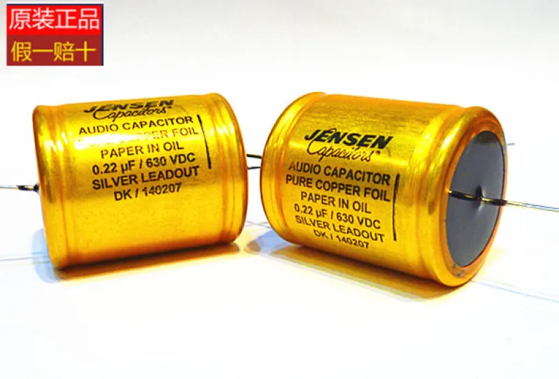 

Danish Original JENSEN Ares Oil Immersed Copper Foil Aluminum Tube Capacitor 0.22UF/630V