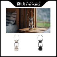 gooutspringhill Aurora kerosene lamp, old-fashioned horse light, outdoor tent lighting, retro portable, camping equipment