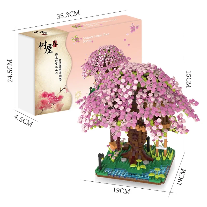 لتقوم بها بنفسك كتل صغيرة العمارة الجميلة ساكورا زهرة شجرة البيت شيري قوالب بناء ألعاب ترفيهية هدية فتاة هدية السنة الجديدة