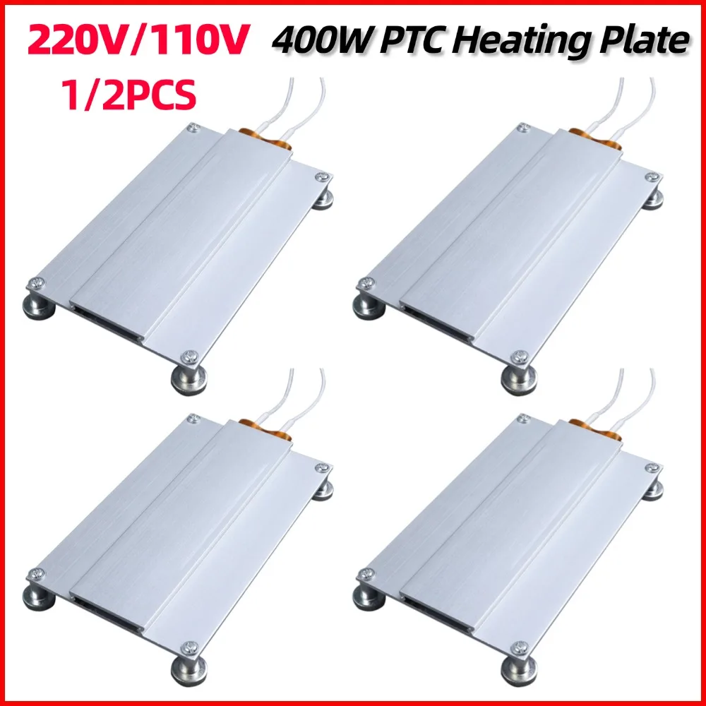 400W 110V/220V PTC Heating Plate Chip BGA Soldering Ball Split Aluminum LED Remover Welding Station Demolition Board Tool 1/2PCS