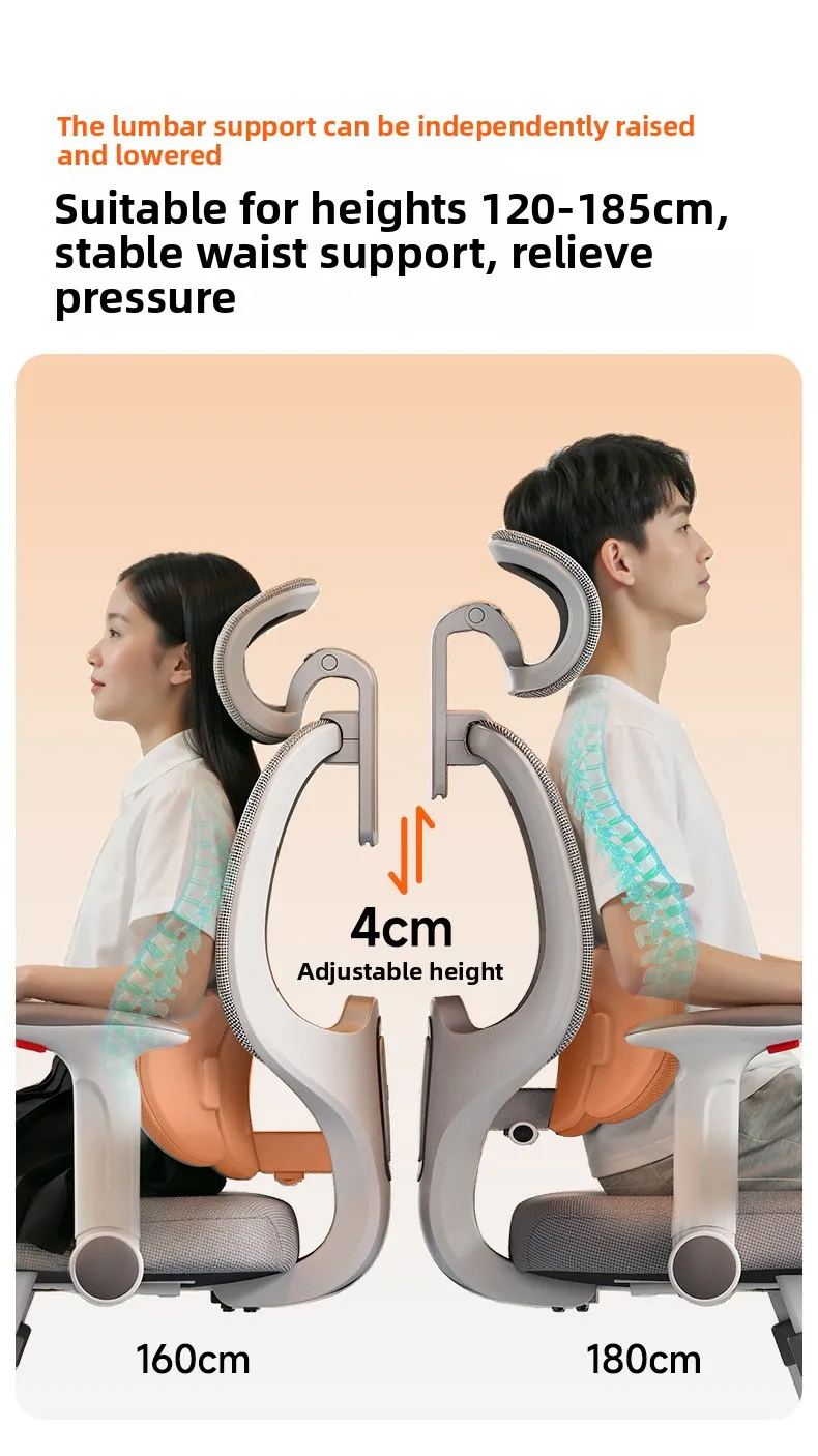 كرسي دراسة لدعم الخصر للمراهقين، كرسي كتابة لطلاب المدارس المتوسطة والثانوية، كرسي مريح للأطفال