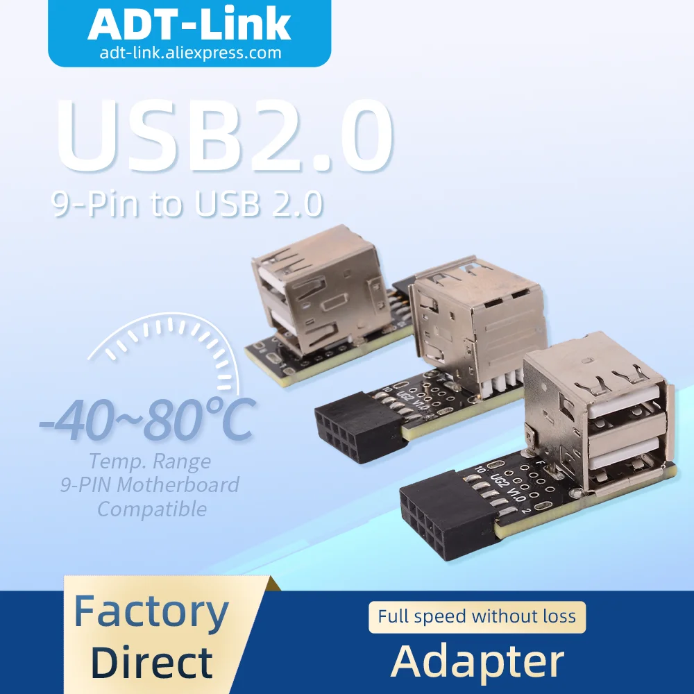 Adt-Link 9PIN To Us…