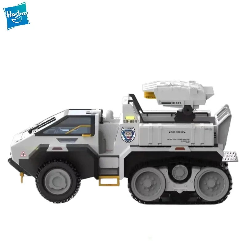 

【Pre-sale March 2026】New Original Hasbro G.I. Joe Cobra H.I.S.S. Techno-Viper Action Figure Model Gifts